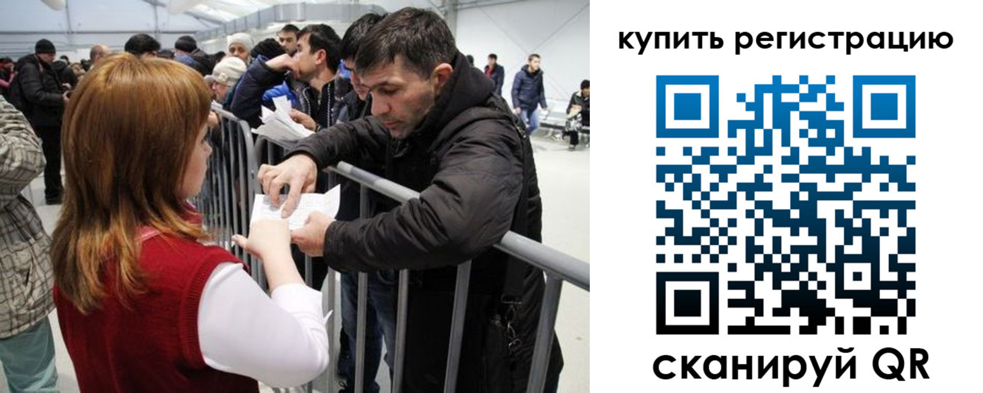 найти адрес прописки в Таганроге